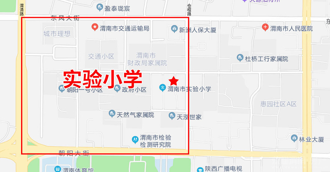 2021渭南临渭区36所公办小学&初中范围详细地图汇总(含36张图)!